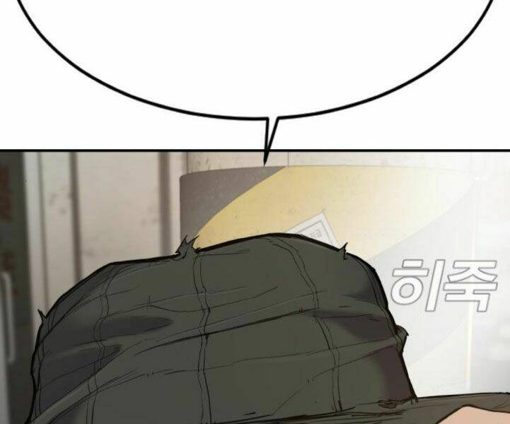 Đặc Vụ Kim Chapter 7 - Trang 2