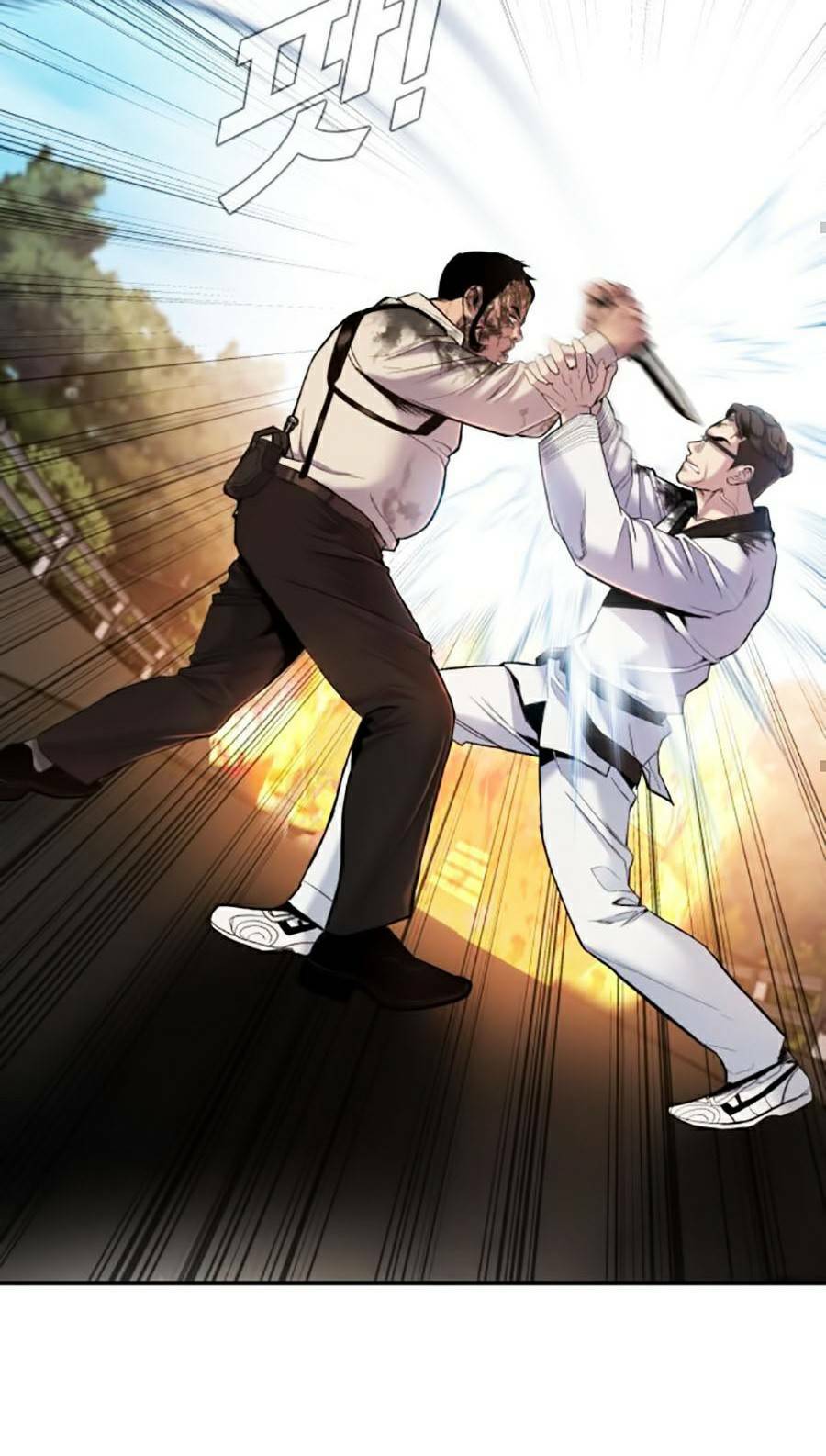 Đặc Vụ Kim Chapter 8.1 - Trang 2