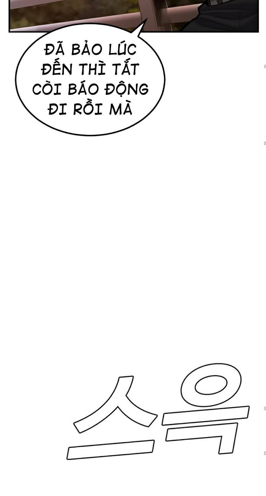 Đặc Vụ Kim Chapter 8.1 - Trang 2