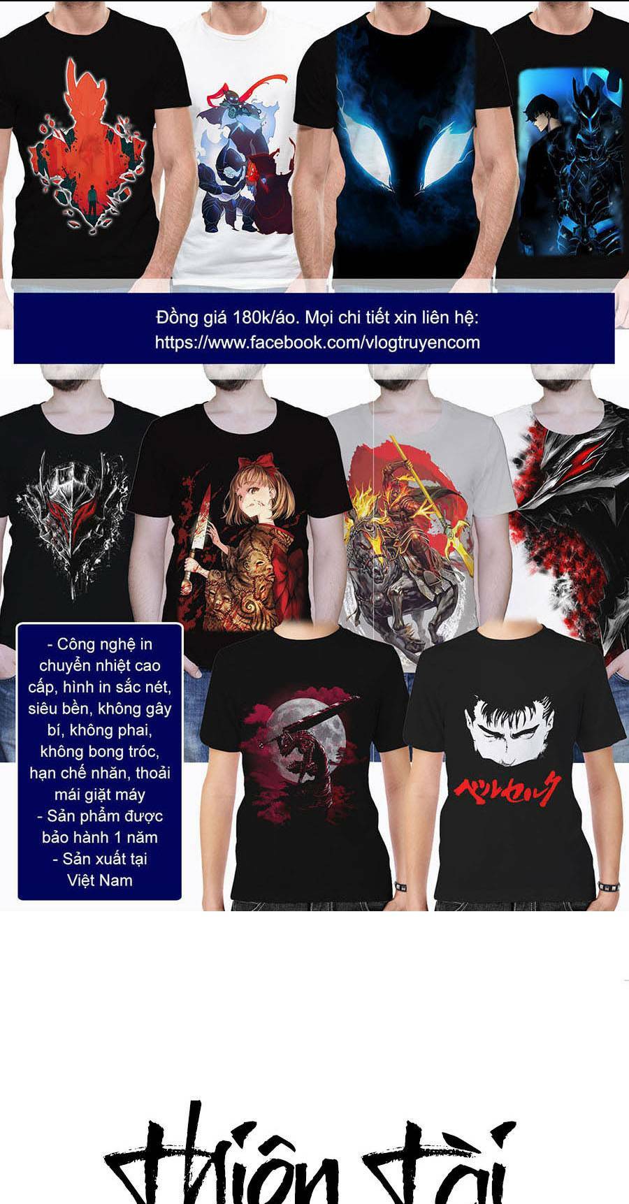 Đặc Vụ Kim Chapter 8.1 - Trang 2