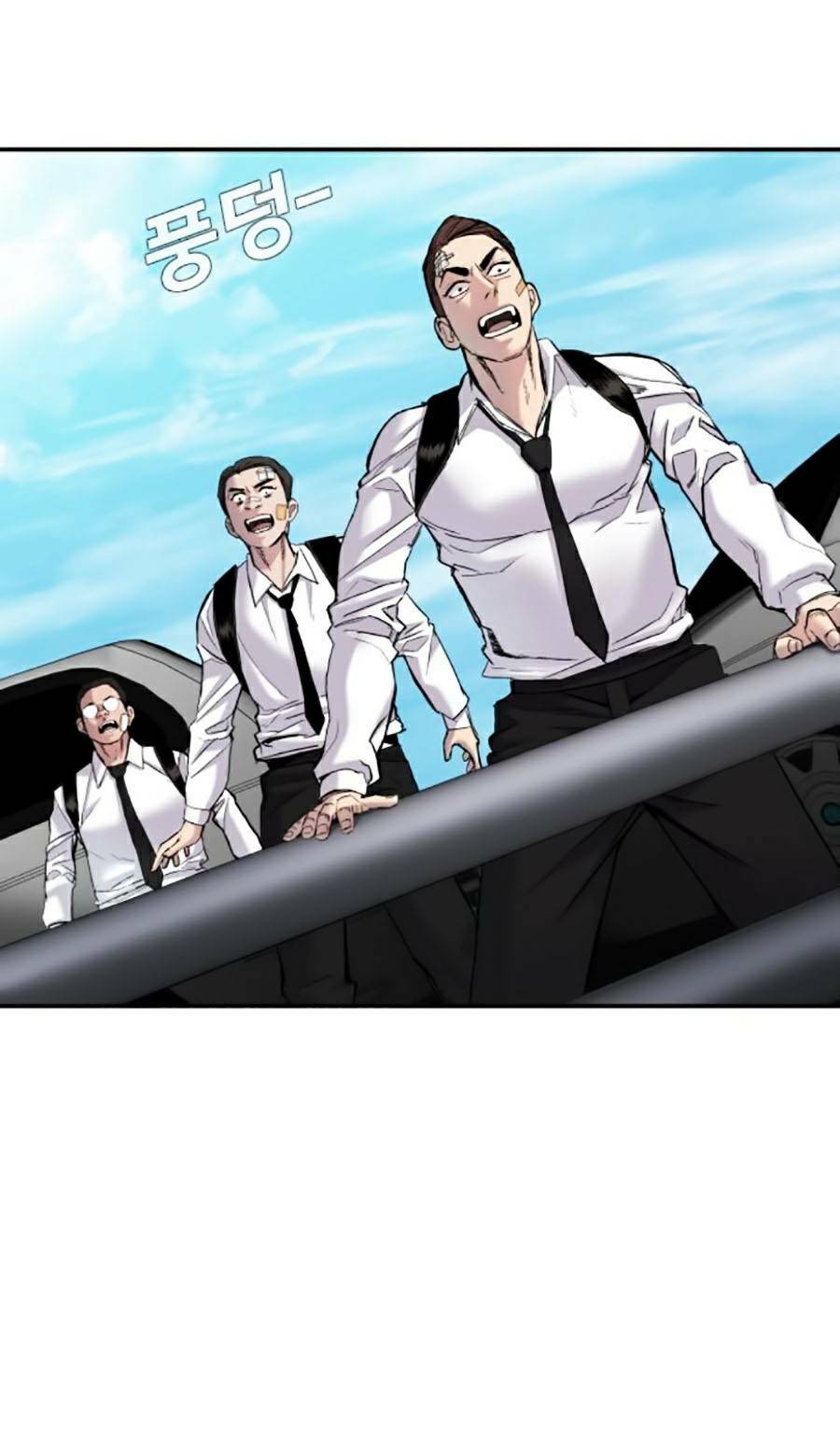 Đặc Vụ Kim Chapter 8.1 - Trang 2