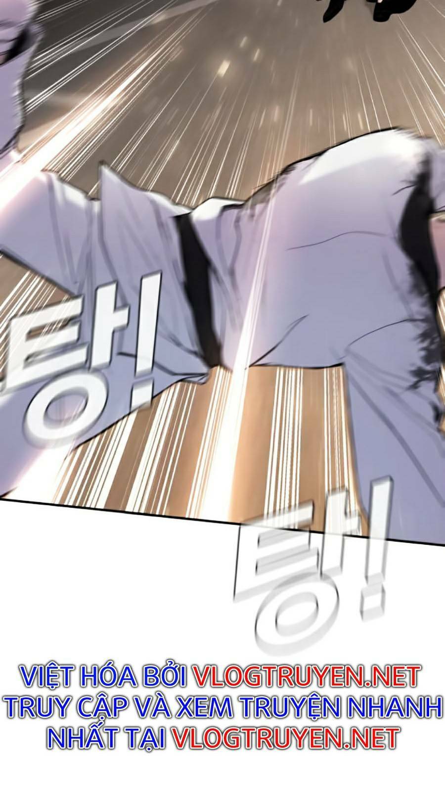 Đặc Vụ Kim Chapter 8.1 - Trang 2