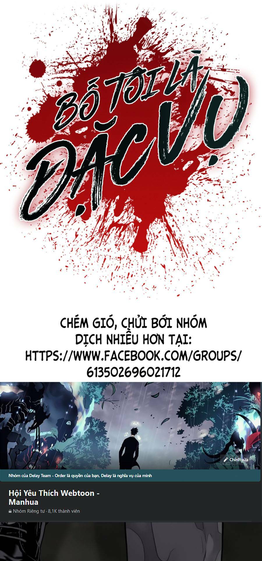 Đặc Vụ Kim Chapter 8.5 - Trang 2