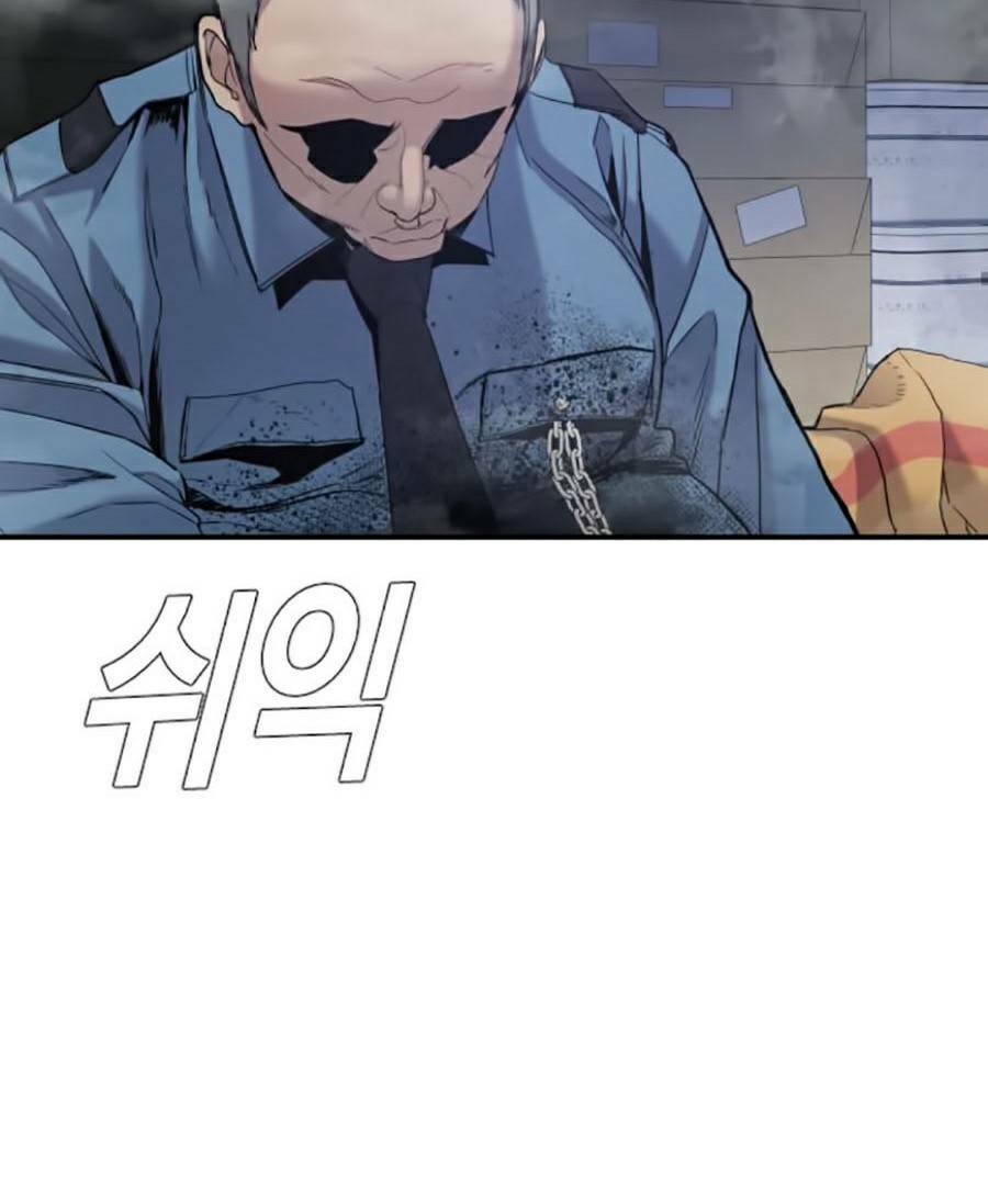 Đặc Vụ Kim Chapter 8.5 - Trang 2