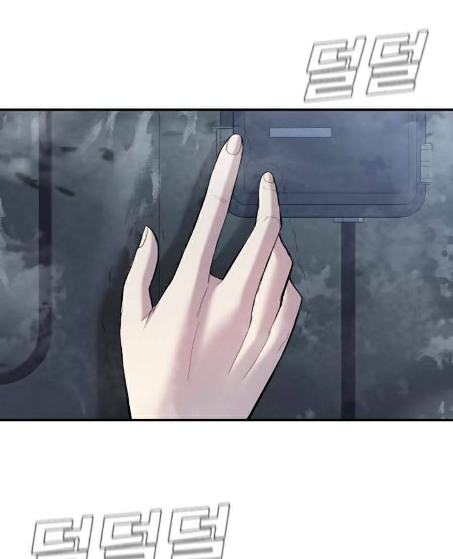 Đặc Vụ Kim Chapter 8.5 - Trang 2