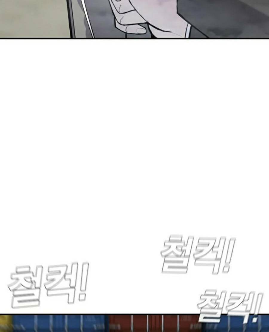 Đặc Vụ Kim Chapter 8.5 - Trang 2