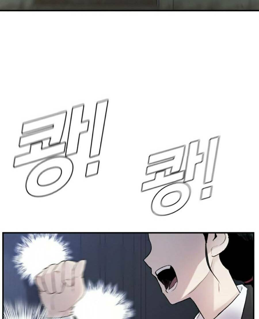 Đặc Vụ Kim Chapter 8.5 - Trang 2