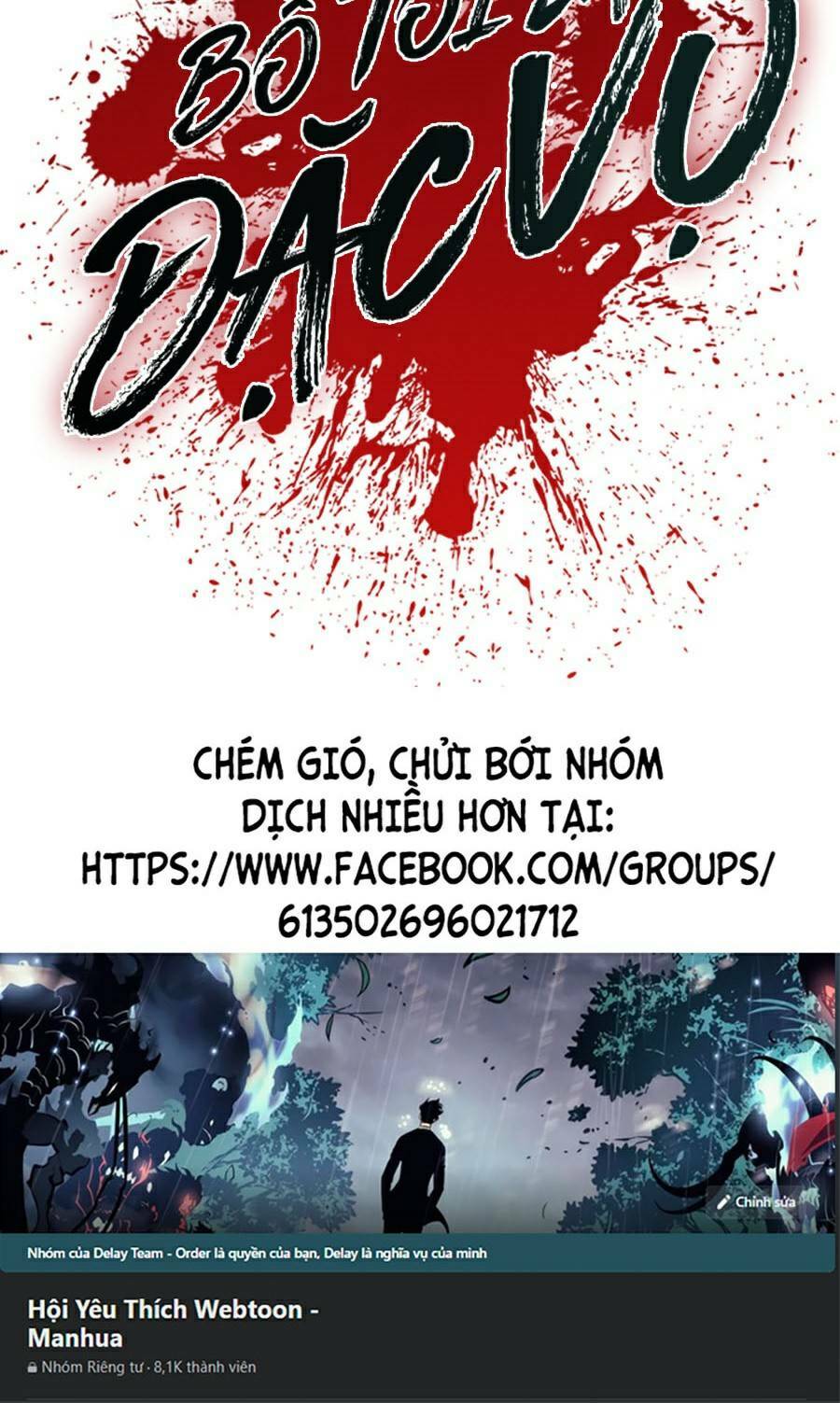 Đặc Vụ Kim Chapter 8.5 - Trang 2