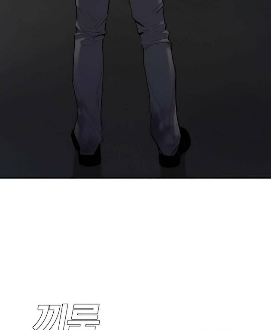 Đặc Vụ Kim Chapter 8.5 - Trang 2