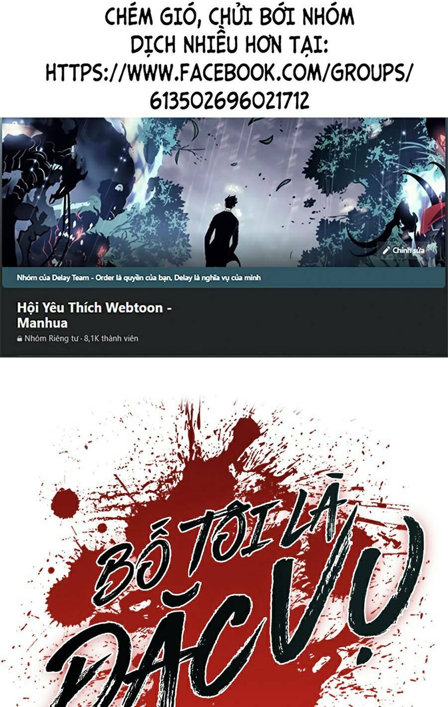 Đặc Vụ Kim Chapter 9.1 - Trang 2