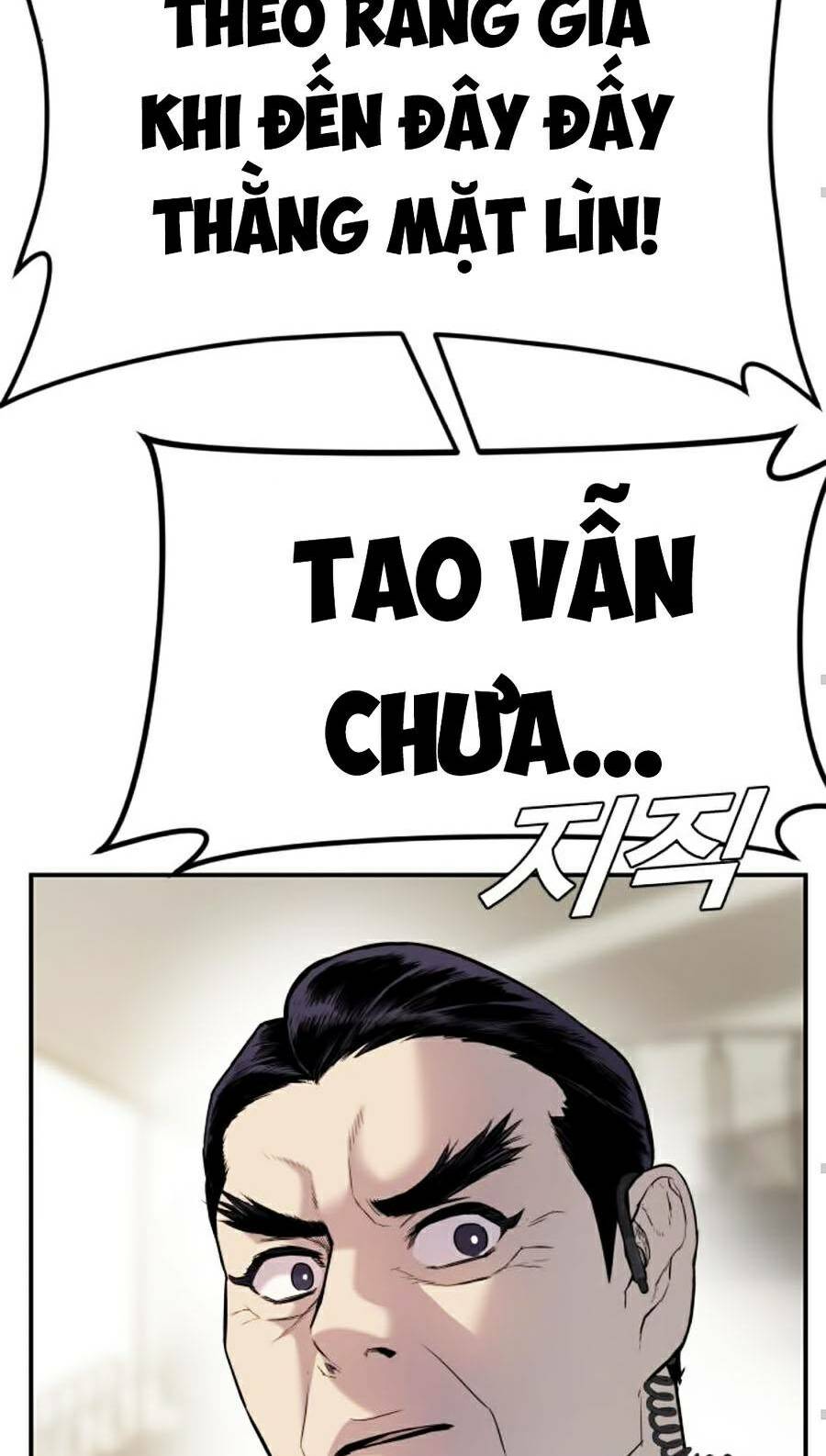 Đặc Vụ Kim Chapter 9.1 - Trang 2