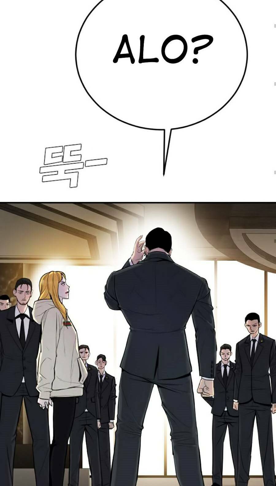 Đặc Vụ Kim Chapter 9.1 - Trang 2