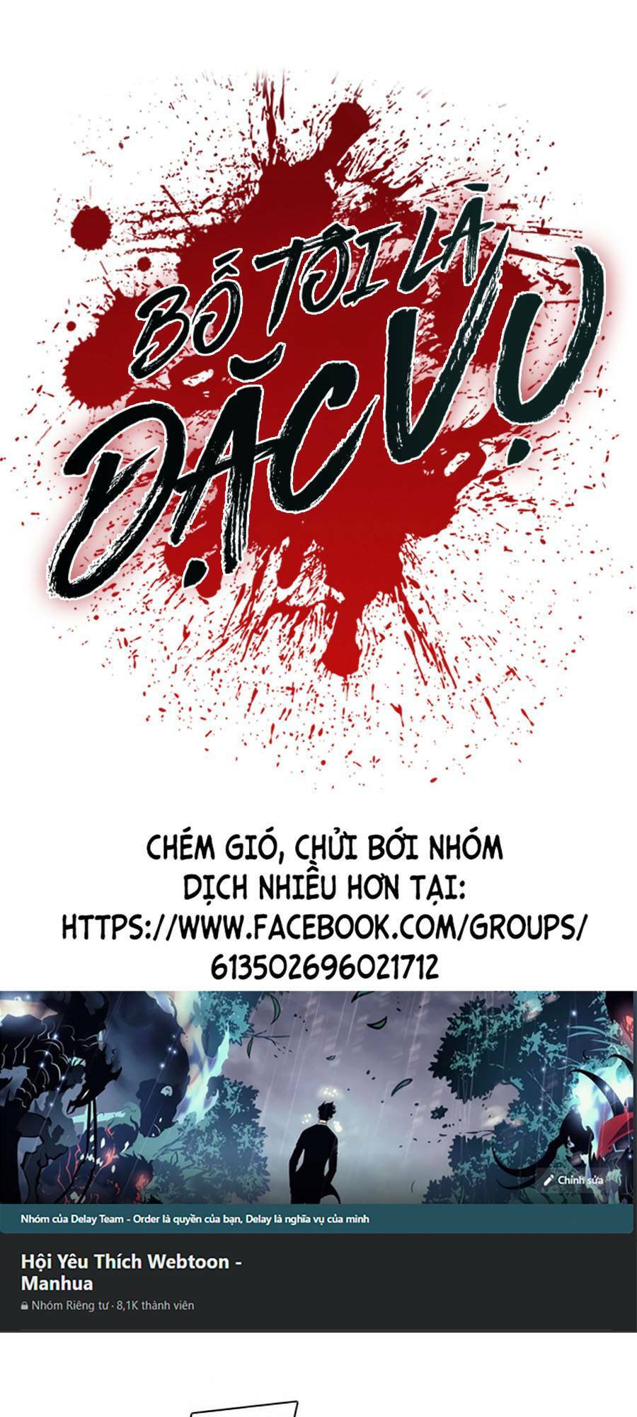 Đặc Vụ Kim Chapter 9.1 - Trang 2