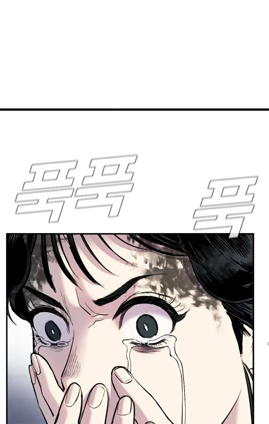 Đặc Vụ Kim Chapter 9.1 - Trang 2