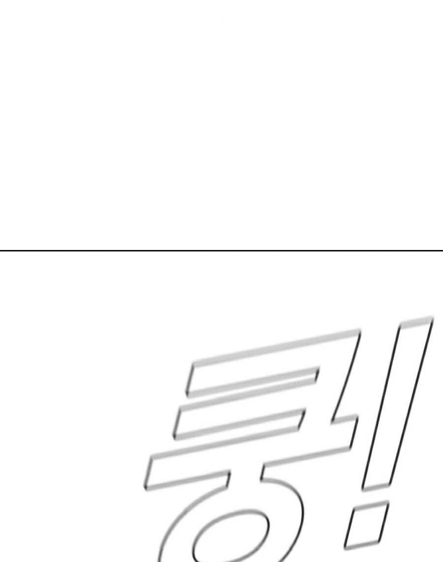 Đặc Vụ Kim Chapter 9.1 - Trang 2