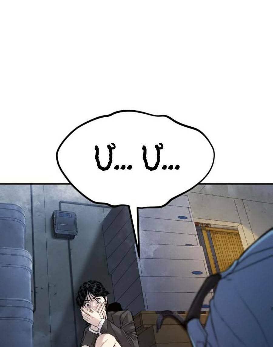 Đặc Vụ Kim Chapter 9.1 - Trang 2