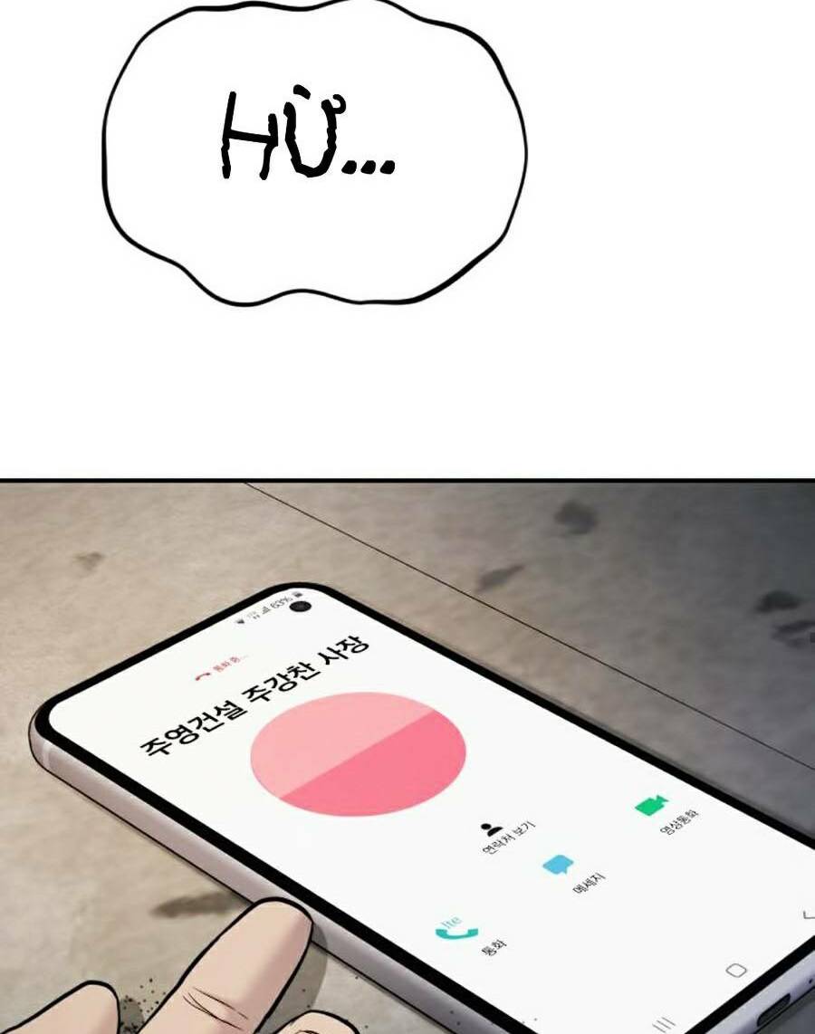 Đặc Vụ Kim Chapter 9.1 - Trang 2