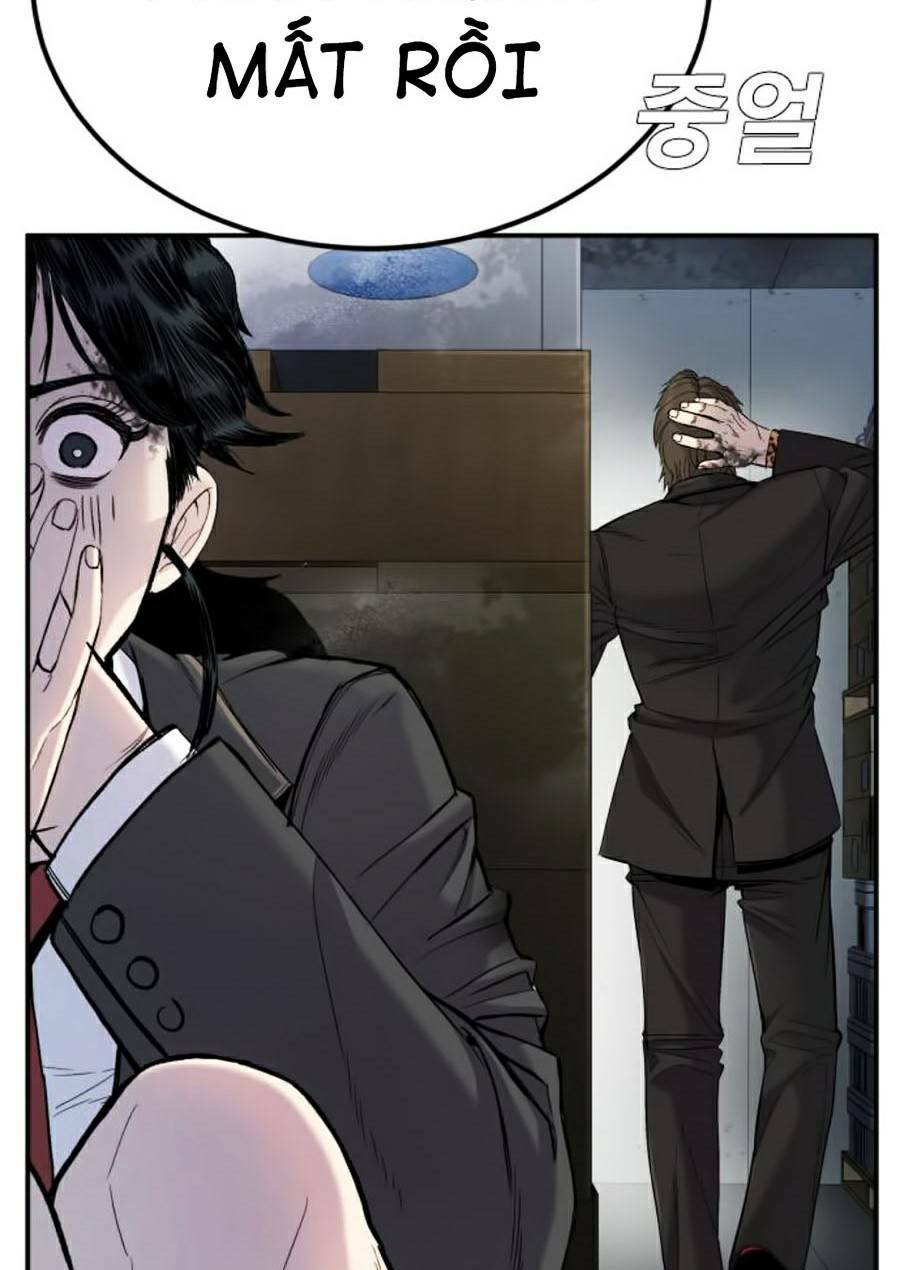 Đặc Vụ Kim Chapter 9.5 - Trang 2