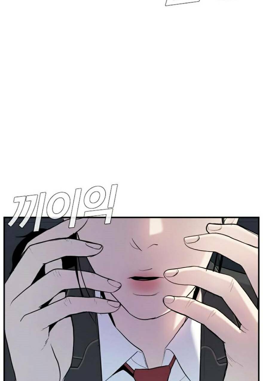 Đặc Vụ Kim Chapter 9.5 - Trang 2