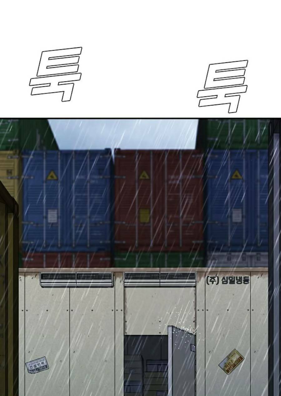 Đặc Vụ Kim Chapter 9.5 - Trang 2