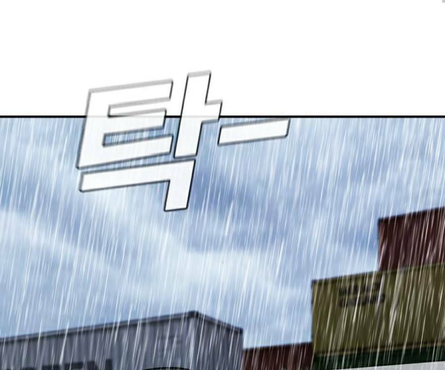 Đặc Vụ Kim Chapter 9.5 - Trang 2