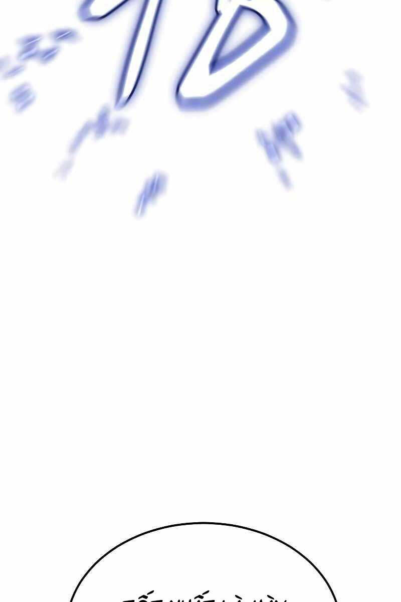 Đặc Vụ Song Sinh Chapter 11.5 - Trang 2