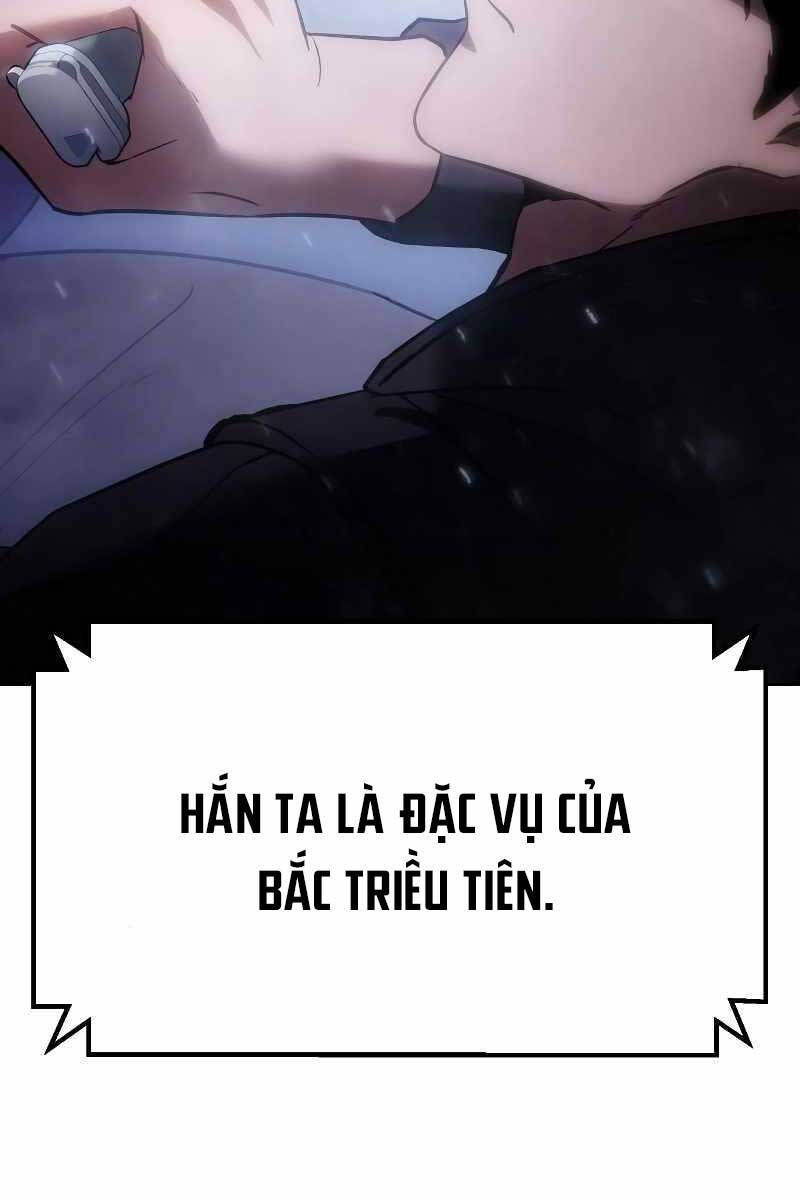 Đặc Vụ Song Sinh Chapter 11.5 - Trang 2