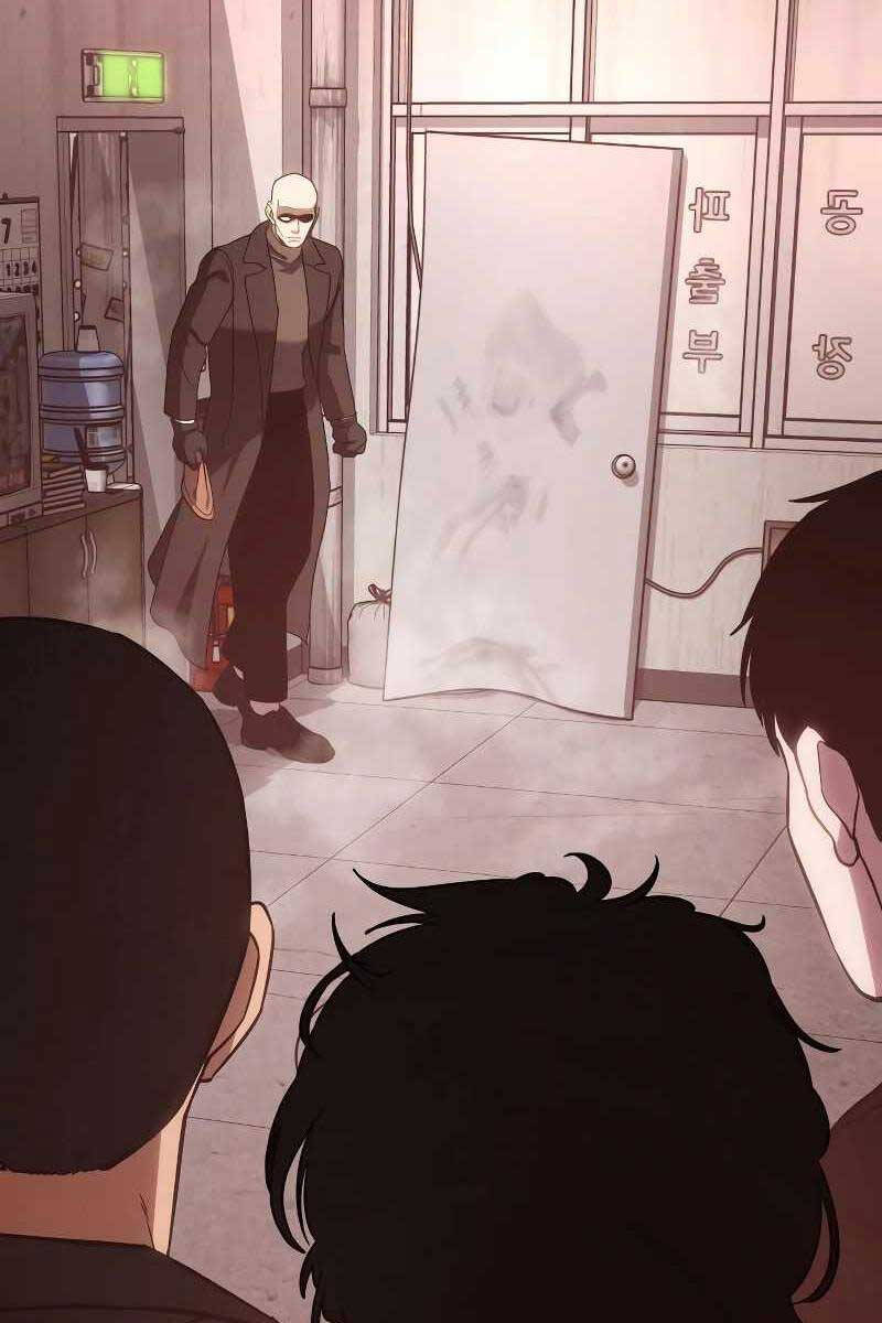 Đặc Vụ Song Sinh Chapter 11.5 - Trang 2