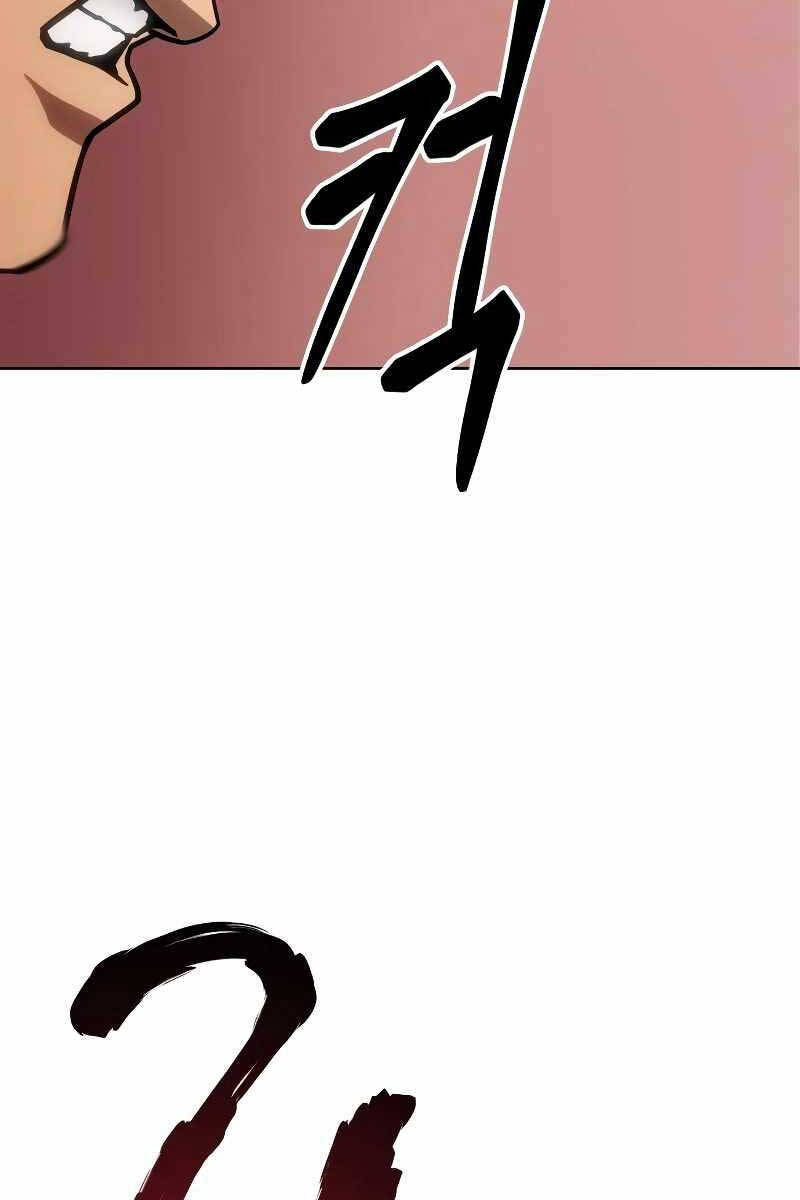 Đặc Vụ Song Sinh Chapter 11.5 - Trang 2