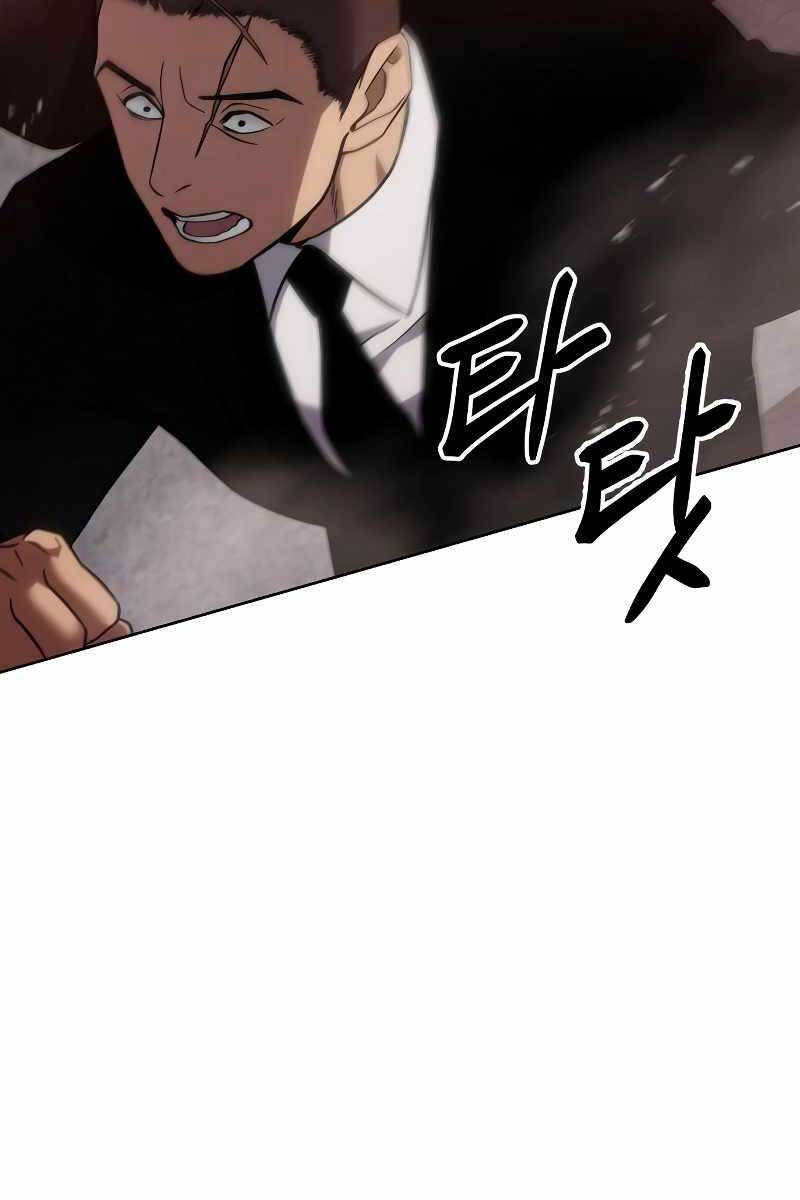 Đặc Vụ Song Sinh Chapter 11.5 - Trang 2