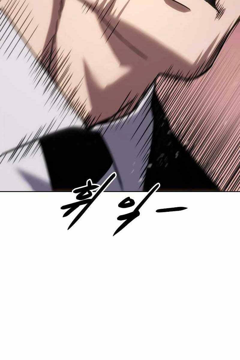 Đặc Vụ Song Sinh Chapter 11.5 - Trang 2