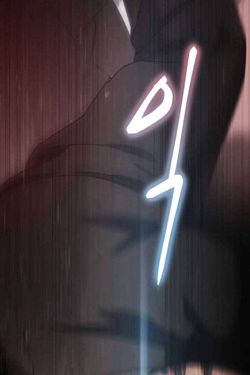 Đặc Vụ Song Sinh Chapter 11.5 - Trang 2