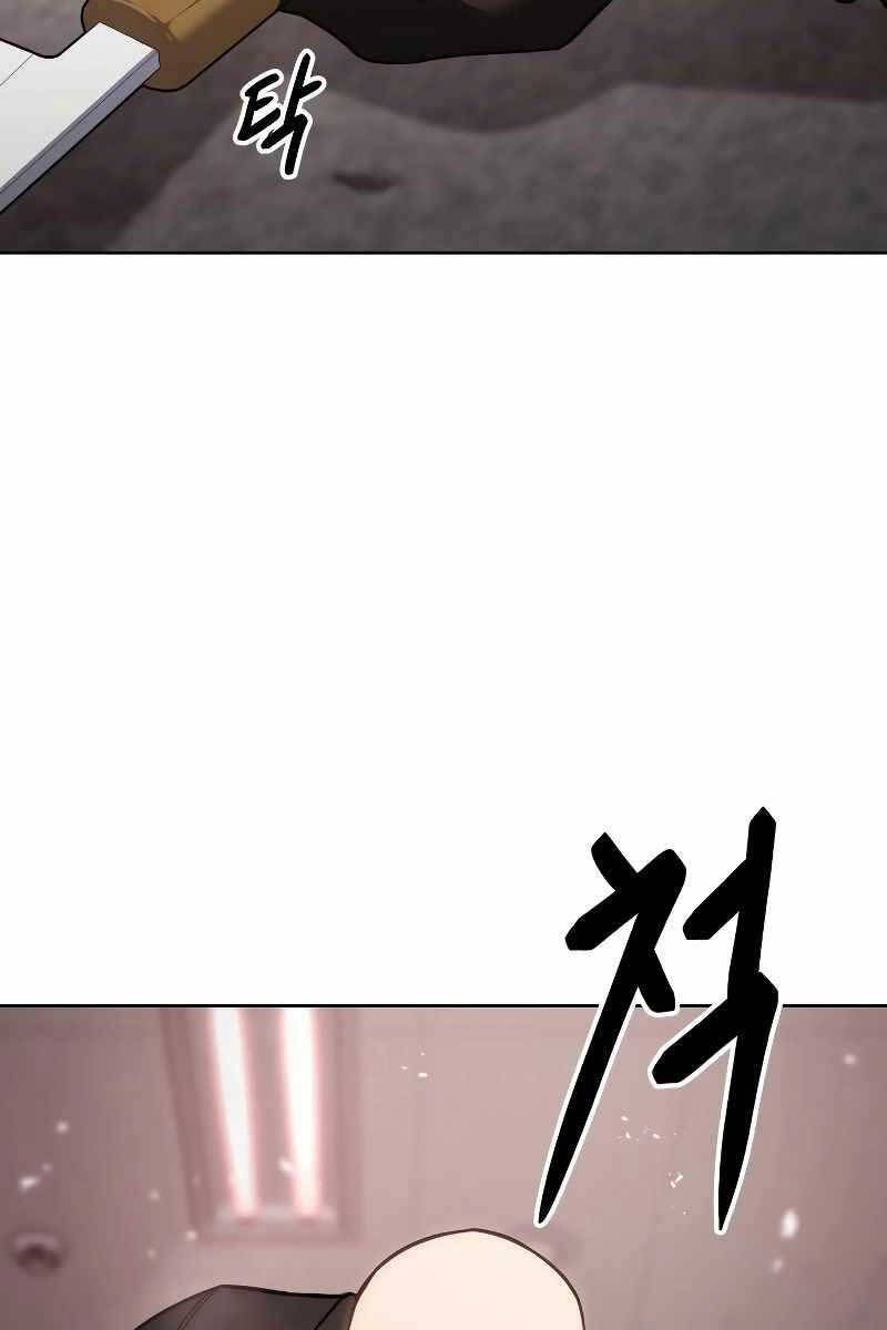 Đặc Vụ Song Sinh Chapter 11.5 - Trang 2