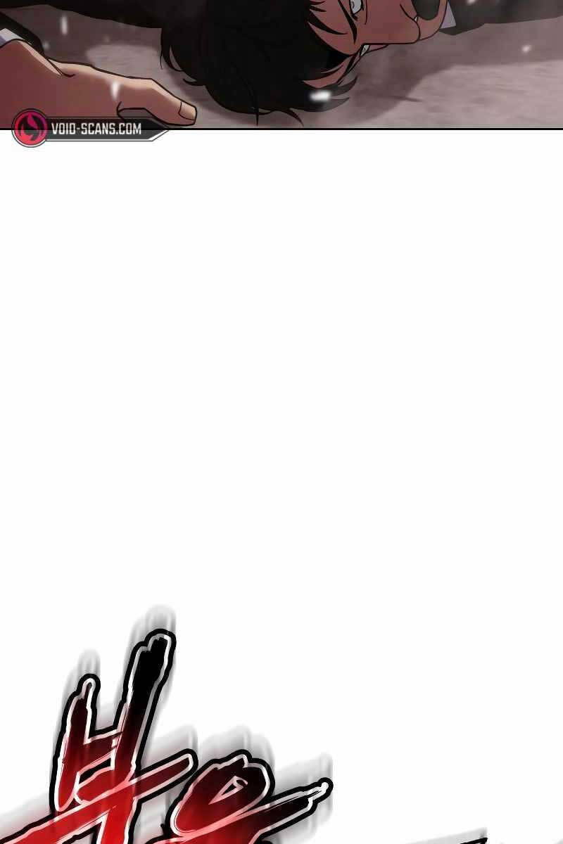 Đặc Vụ Song Sinh Chapter 11.5 - Trang 2