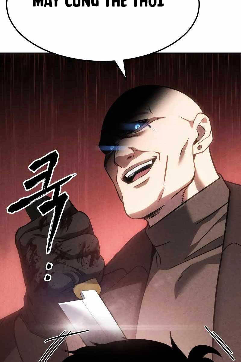 Đặc Vụ Song Sinh Chapter 11.5 - Trang 2