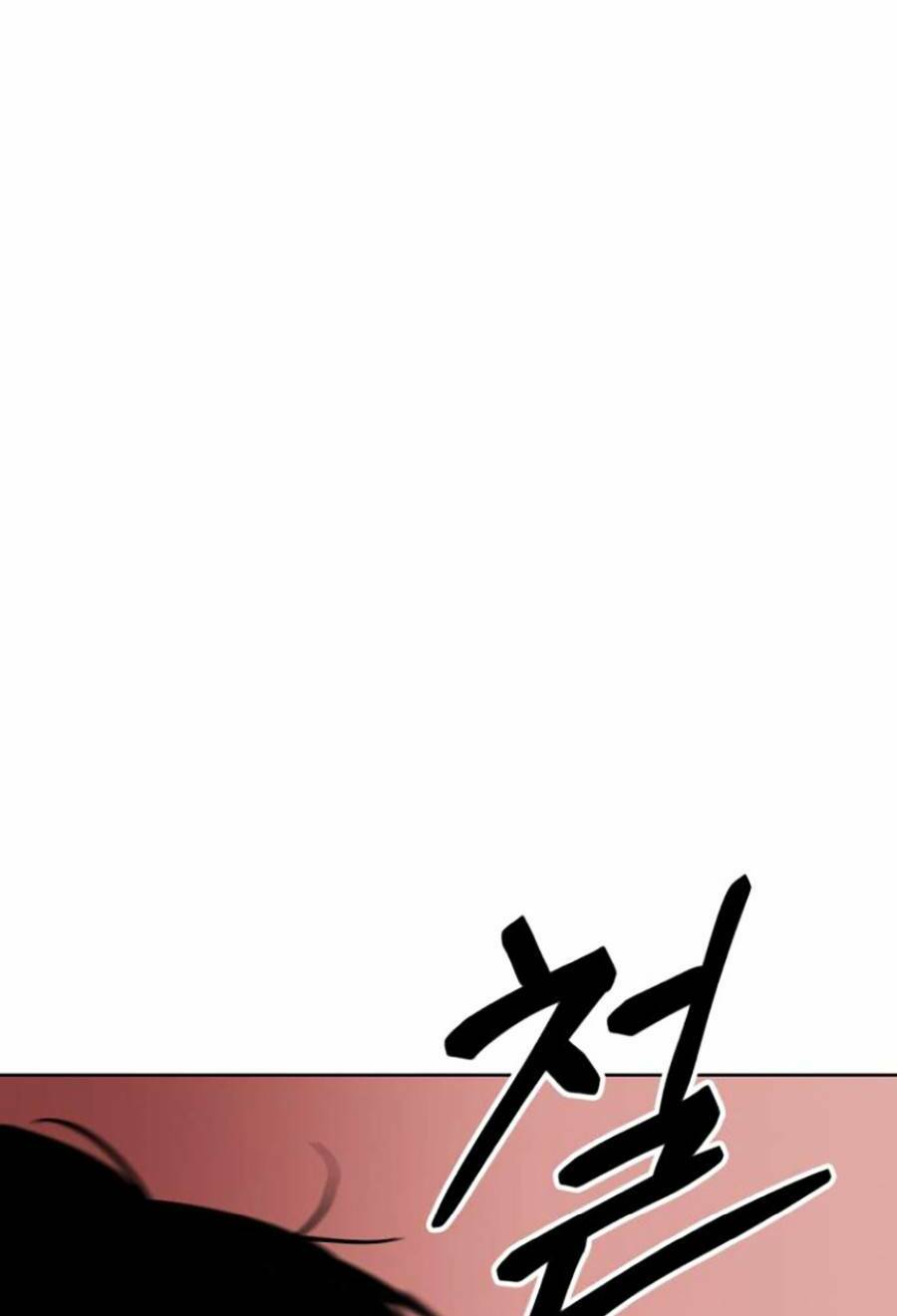 Đặc Vụ Song Sinh Chapter 11 - Trang 2