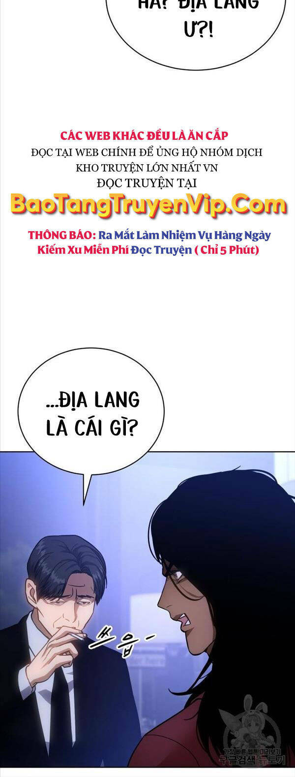 Đặc Vụ Song Sinh Chapter 13 - Trang 2