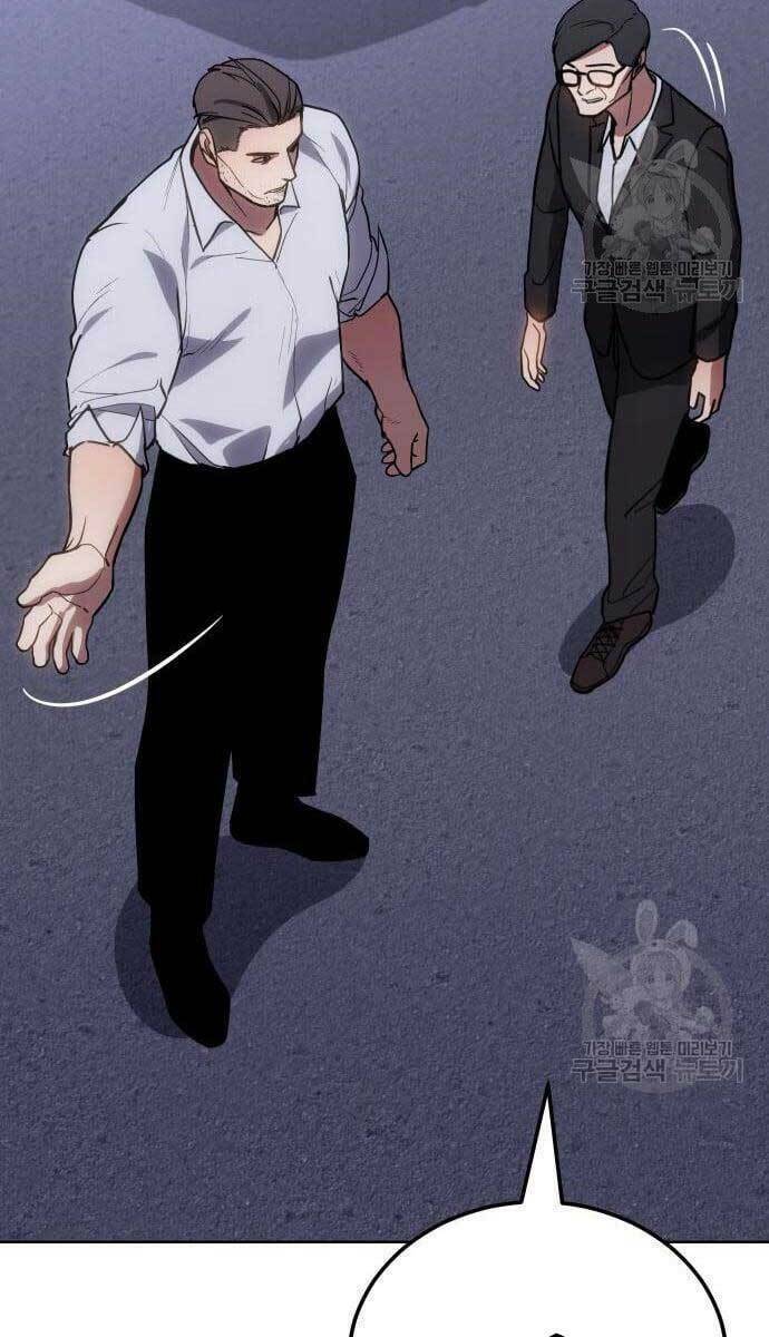 Đặc Vụ Song Sinh Chapter 2.5 - Trang 2