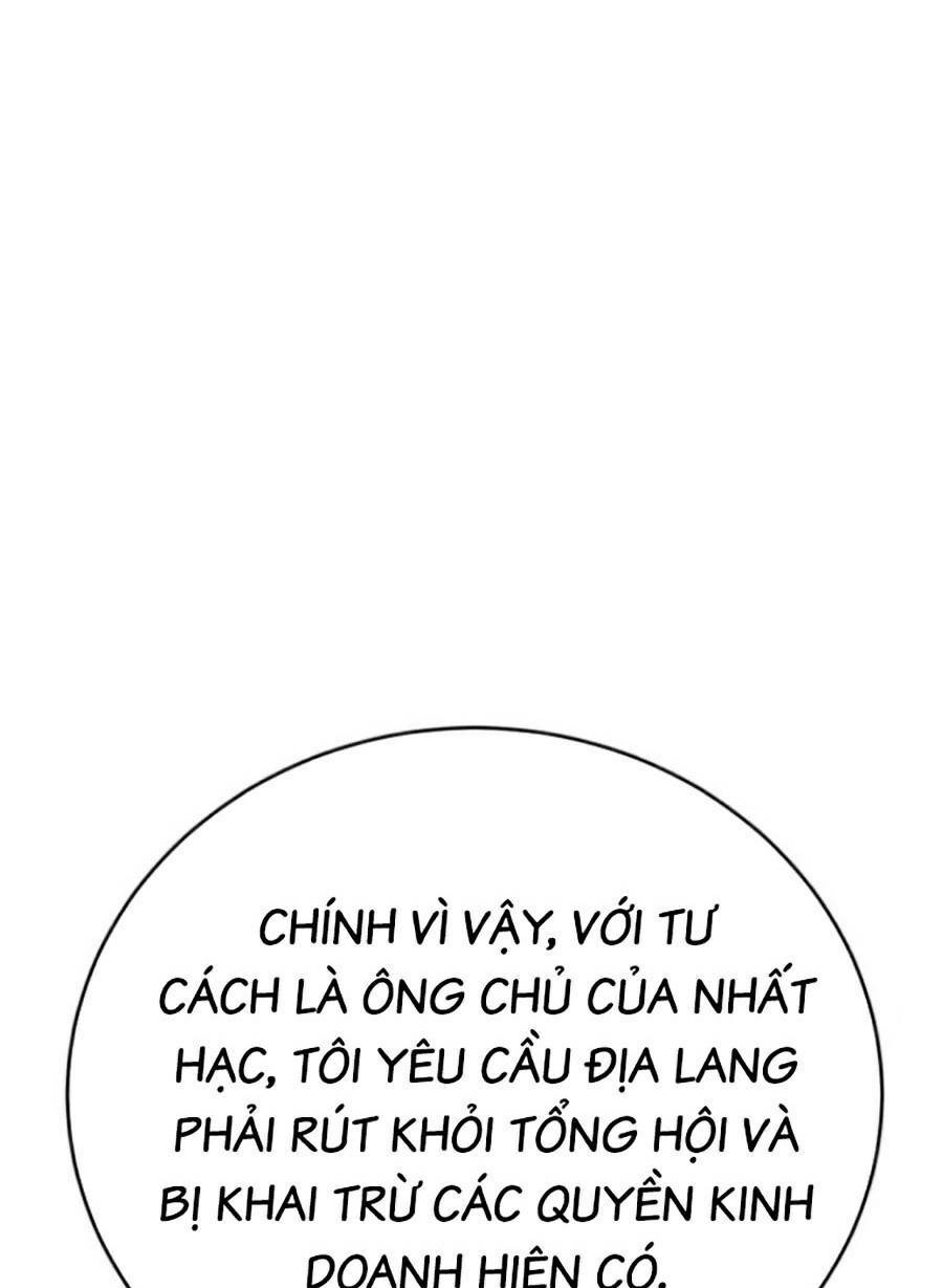 Đặc Vụ Song Sinh Chapter 20 - Trang 2