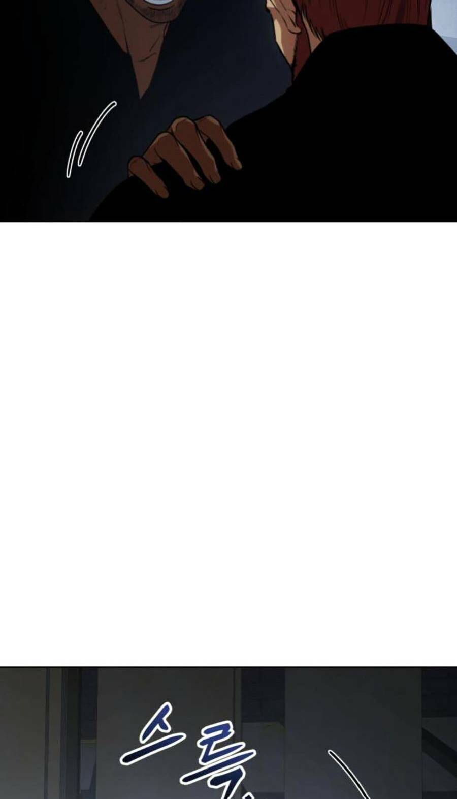 Đặc Vụ Song Sinh Chapter 25 - Trang 2