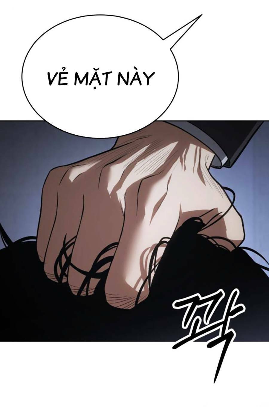 Đặc Vụ Song Sinh Chapter 26 - Trang 2