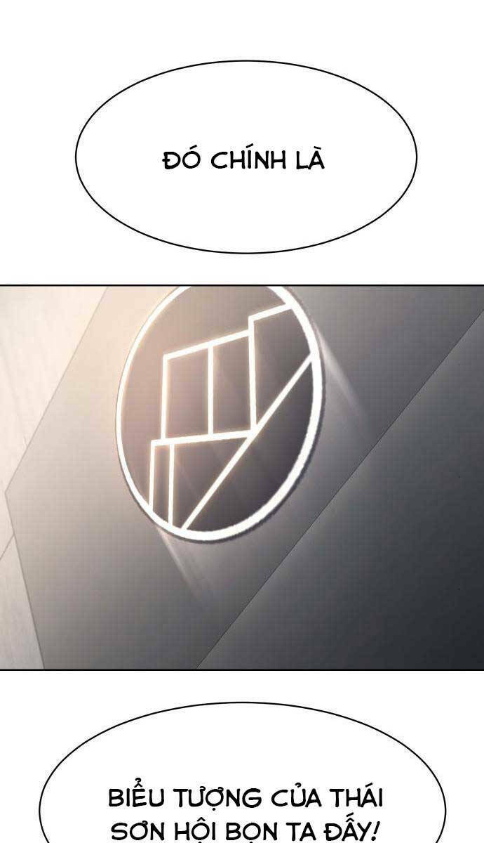 Đặc Vụ Song Sinh Chapter 46 - Trang 2