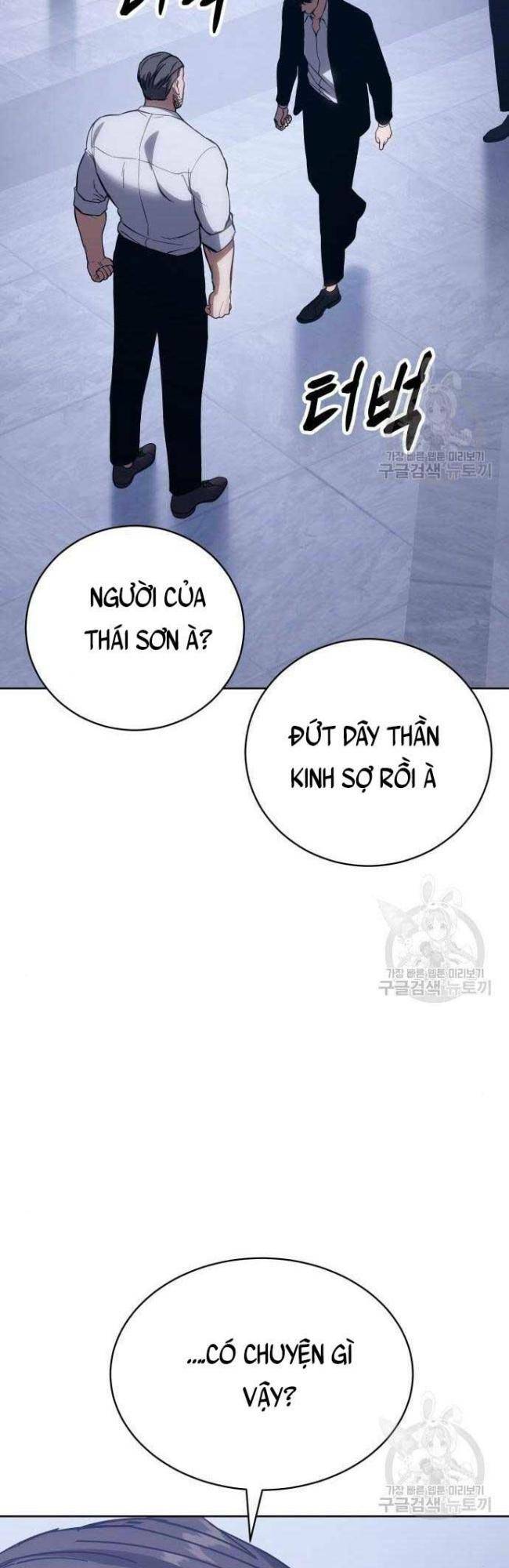 Đặc Vụ Song Sinh Chapter 5 - Trang 2