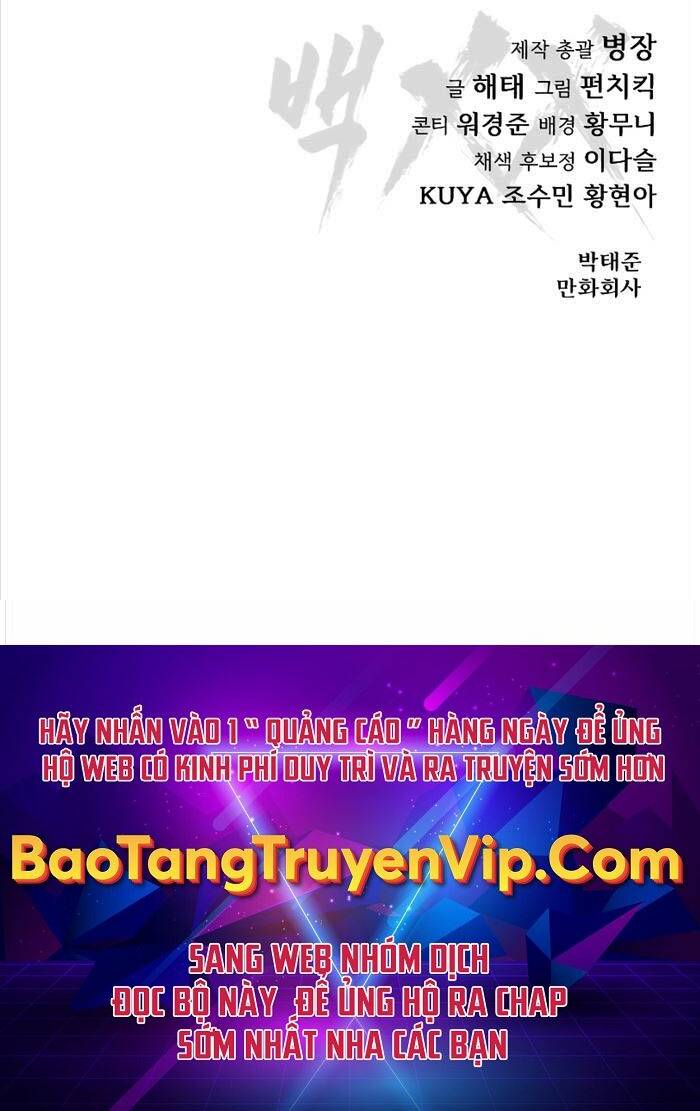 Đặc Vụ Song Sinh Chapter 57 - Trang 2