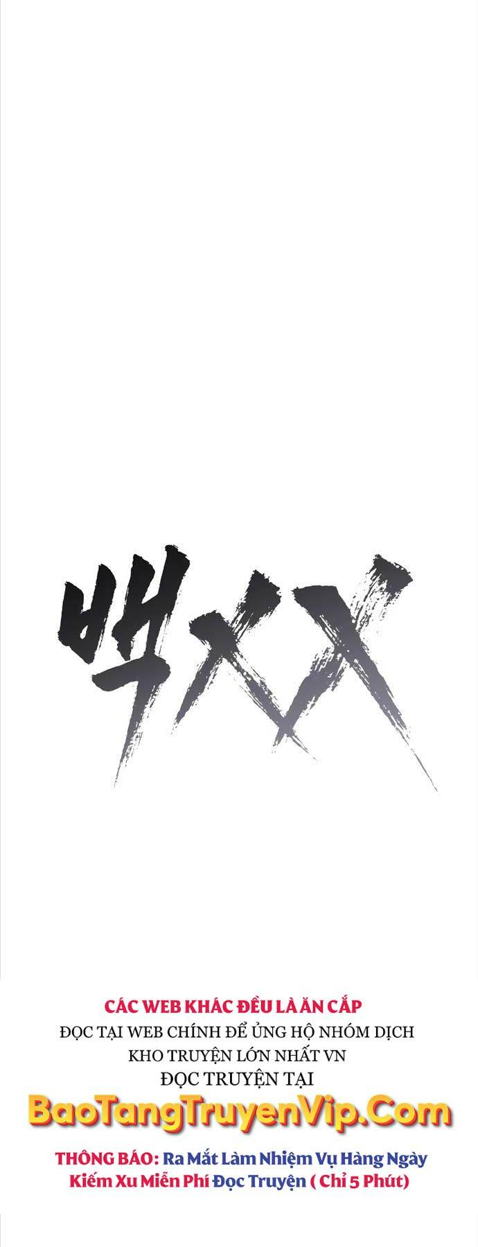 Đặc Vụ Song Sinh Chapter 57 - Trang 2