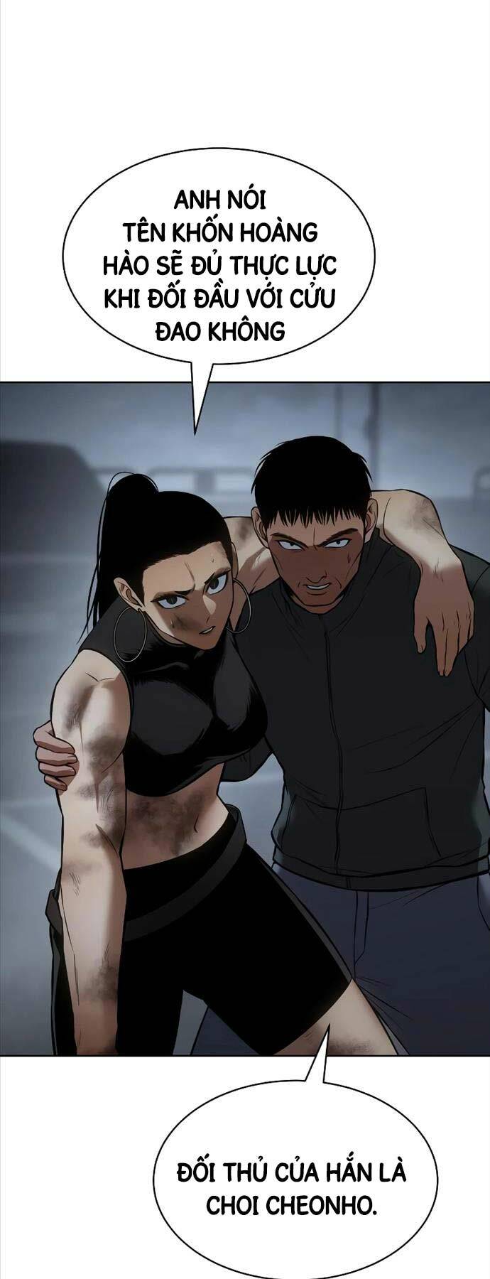 Đặc Vụ Song Sinh Chapter 57 - Trang 2