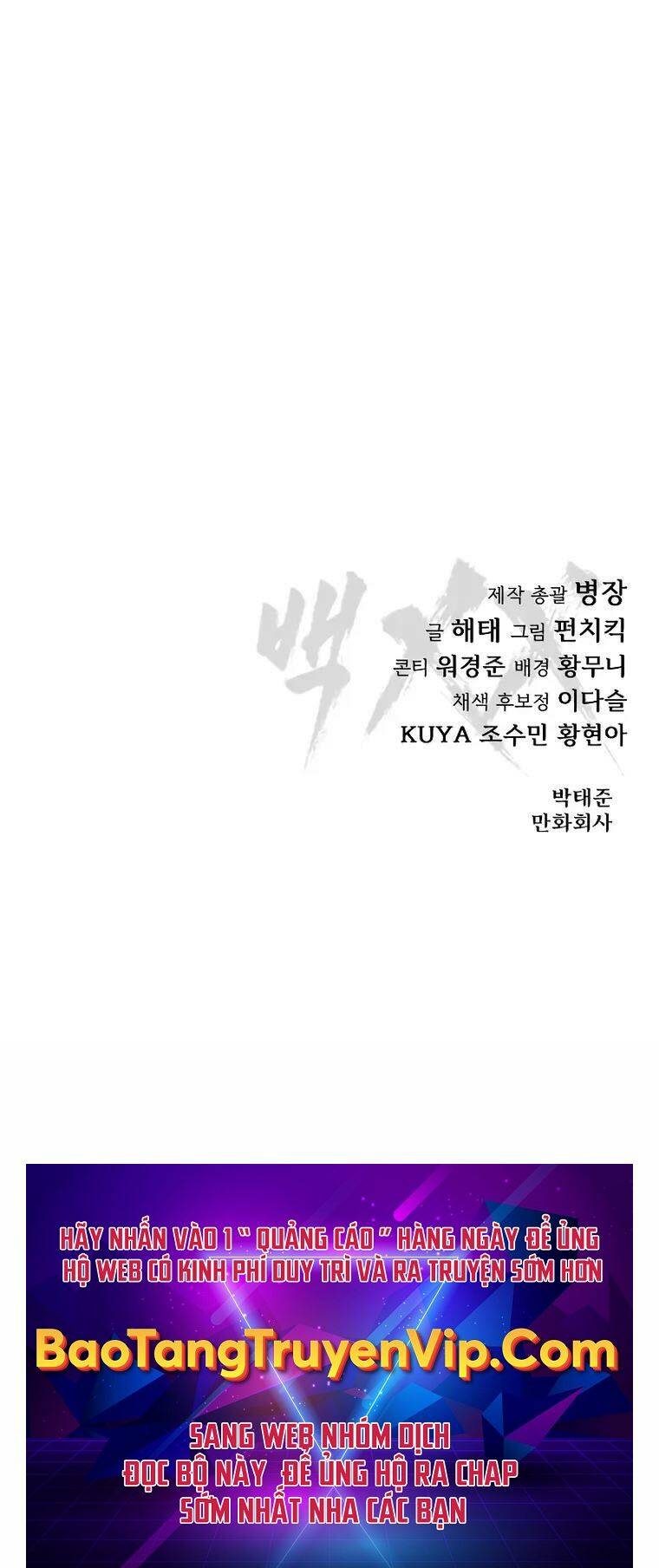 Đặc Vụ Song Sinh Chapter 58 - Trang 2