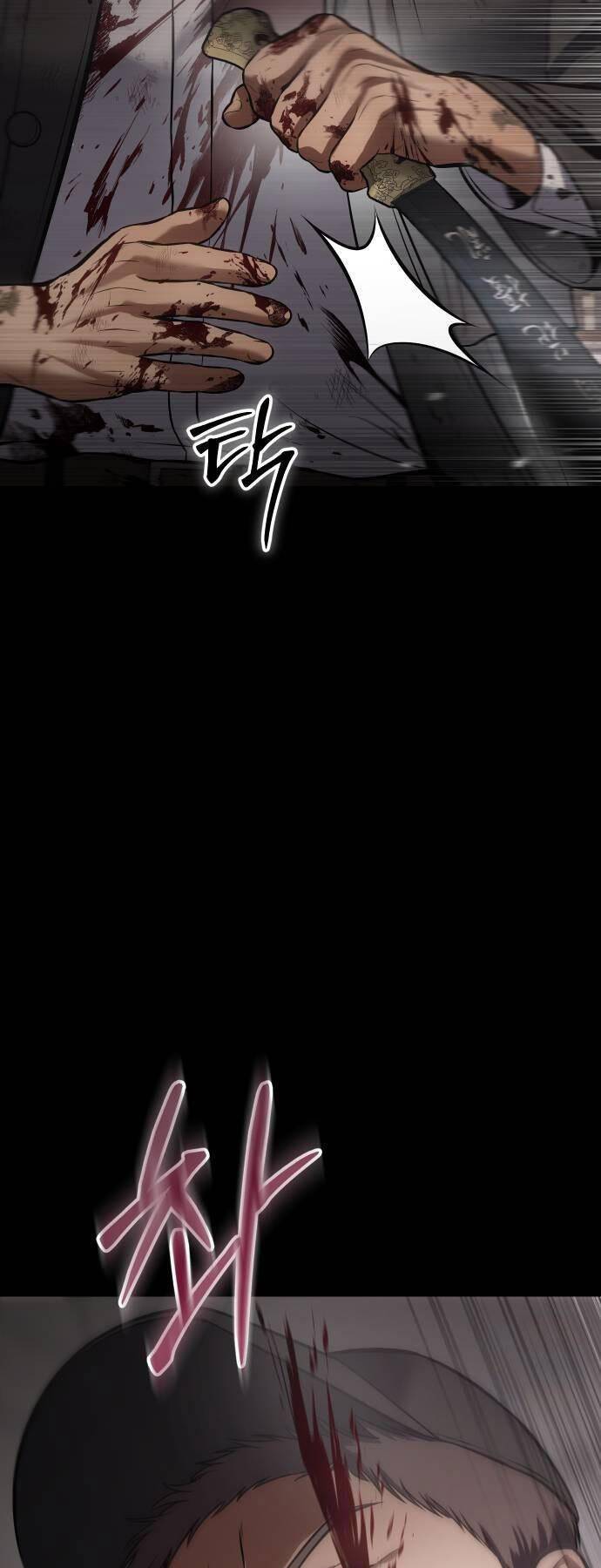 Đặc Vụ Song Sinh Chapter 71 - Trang 2