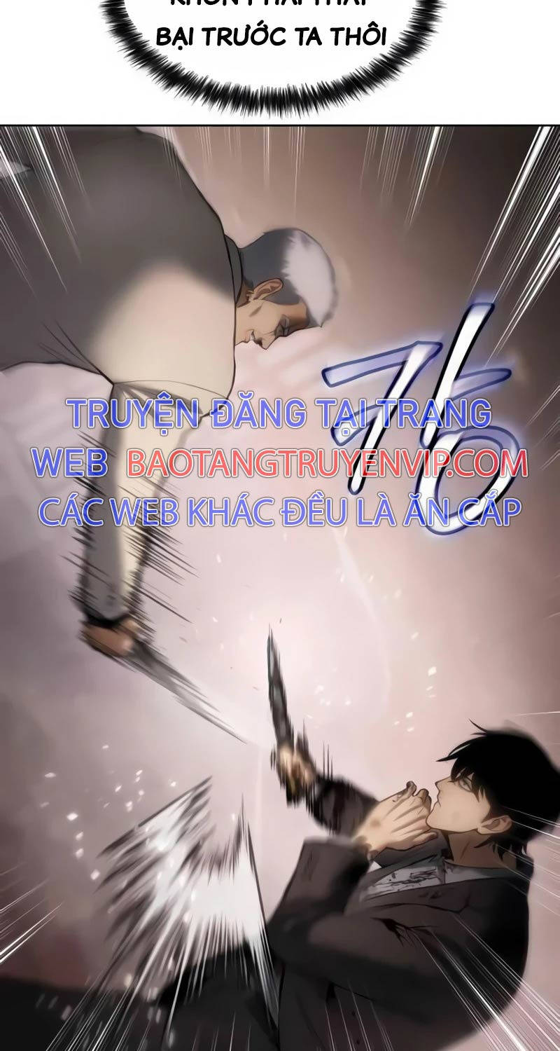 Đặc Vụ Song Sinh Chapter 83 - Trang 2