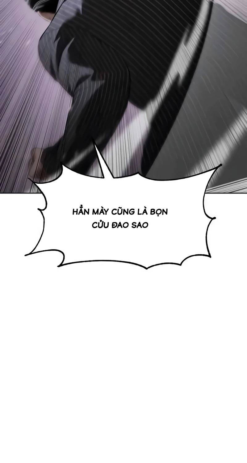 Đặc Vụ Song Sinh Chapter 83 - Trang 2